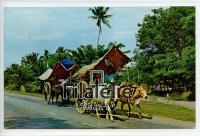 1969 COWBUS/SINGAPORE/US POST/2SCAN