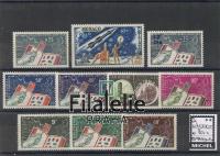 1964 OMNIBUS STAMPS