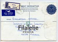 1981 MALAYSIA/GB REG 2SCAN