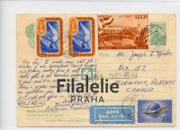 1959 CCCP/CANADA POST/2SCAN  BIGsize