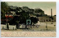 1905 GIBRALTAR/US POST/2SCAN