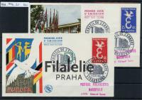1958 FRANCE/CEPT/2FDC 1210/1