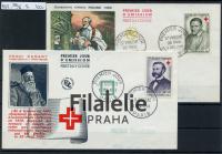 1958 FRANCE/REDCROSS/2FDC 1224/5