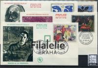 1961 FRANCE/ART/4FDC 1372/5 I