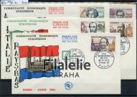 1963 FRANCE/PERSON/5FDC 1432/6