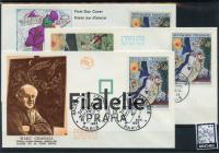 1963 FRANCE/CHAGALL/3FDC 1453 I/III