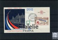 1964 FRANCE/PHILATEC/FDC 1480 