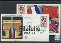 1965 FRANCE/WWII/FDC/MC 1509