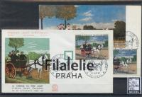 1967 FRANCE/ART/FDC/MC 1575