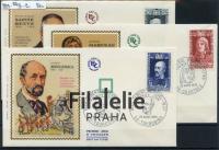 1969 FRANCE/PERSON/3FDC 1660/2