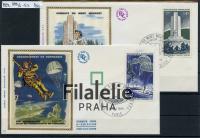 1969 FRANCE/WWII/2FDC 1674/5