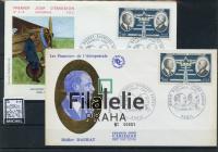 1971 FRANCE/DAURAT/2FDC 1746 IV/V