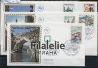 1971 FRANCE/TOURISM/5FDC 1756/60