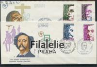 1974 FRANCE/PERSON/4FDC 1864+82+95/6