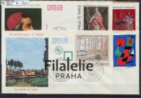 1974 FRANCE/ART/4FDC 1867+85+93/4