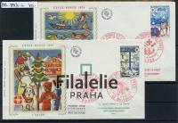 1974 FRANCE/REDCROS/2FDC 1898/9