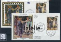 1991 FRANCE/RENOIR/2FDC 2818 I/II