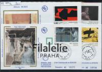 1992 FRANCE/ART/4FDC 2927/30