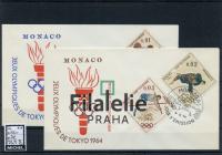 1964 MONACO/TOKYO/2FDC 784/7