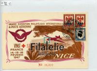 1947 FRANCE/EXHIB/MC 752+5