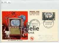 1955 FRANCE/TV/FDC 1047