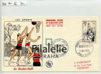 1956 FRANCE/BASKET/FDC 1100