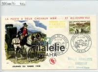 1958 FRANCE/POST/FDC 1187