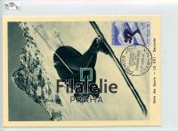 1962 FRANCE/SKI/MC 1379