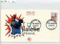 1962 FRANCE/FDC 1384