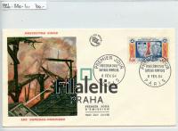 1964 FRANCE/FDC 1460