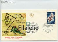 1964 FRANCE/OLYMP/FDC 1486
