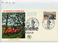 1964 FRANCE/CAR/FDC 1489