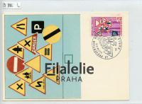 1968 FRANCE/CAR/FDC 1615