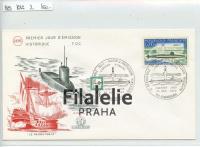 1969 FRANCE/SUBMARINE/FDC 1686 II