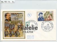 1970 FRANCE/BELFORT/FDC 1731