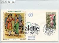 1972 FRANCE/WOMAN/FDC 1809