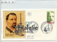 1973 FRANCE/DUCRETET/FDC 1849