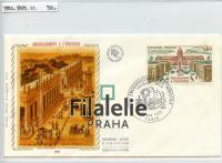 1973 FRANCE/FDC 1857