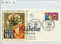 1974 FRANCE/EXPO/FDC 1863