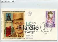 1974 FRANCE/WWII/FDC 1875