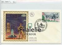 1974 FRANCE/WWII/FDC 1877