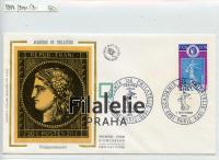 1978 FRANCE/STAMPS/FDC 2121