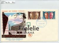 1965 FRANCE/UNESCO/FDC 4/5