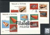 1983 WALLIS/SHELL/2FDC 448/53